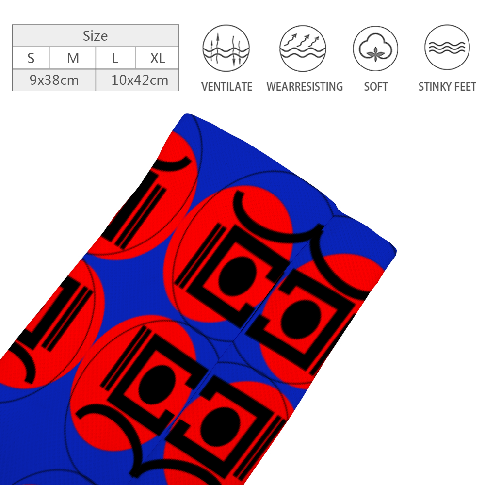 Origen Destination Unisex Multi Size Mid-calf Cotton Tube Socks